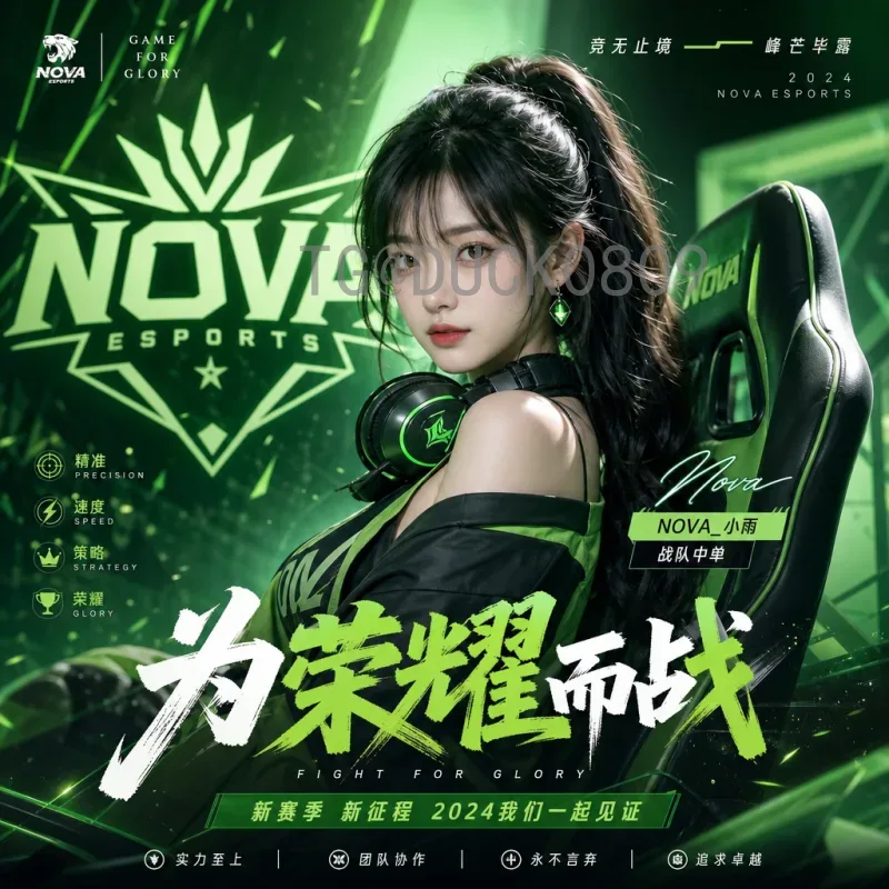FIFA世界杯赛事分析专业：数据与战术的深度解析